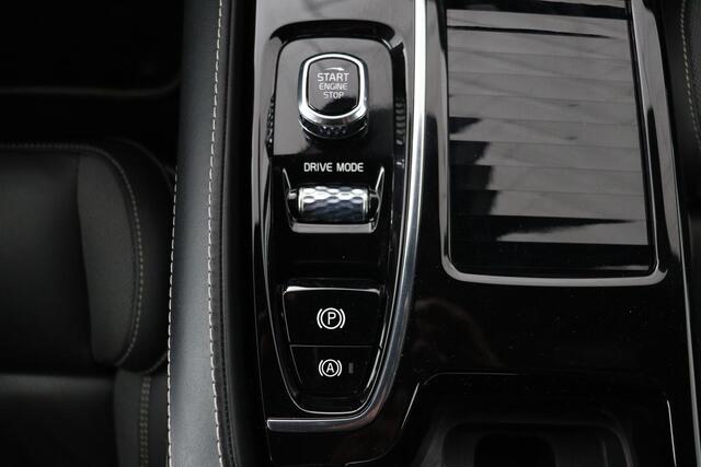 Volvo V60 2.0 T8 Recharge AWD R Design | Stoelverwarming | Trekhaak | Harman/Kardon | Camera | Navigatie | Memory