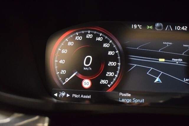 Volvo V60 2.0 T6 340pk AUT8 Recharge AWD R-Design/ Trekhaak 2000kg/ Sunroof/ Head-Up/ 360 Camera/ Bowers & Wilkins/ Massage stoelen/
