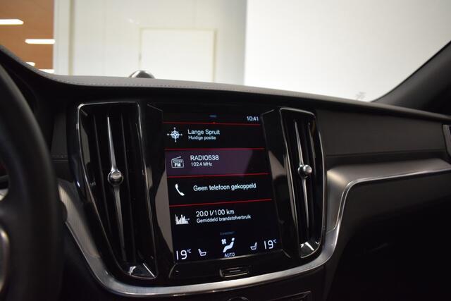 Volvo V60 2.0 T6 340pk AUT8 Recharge AWD R-Design/ Trekhaak 2000kg/ Sunroof/ Head-Up/ 360 Camera/ Bowers & Wilkins/ Massage stoelen/