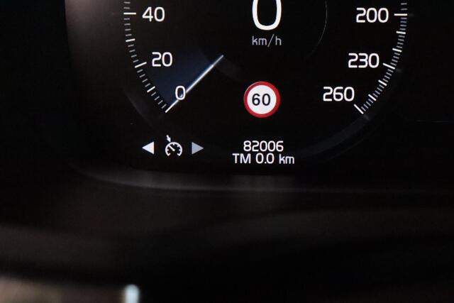 Volvo V60 2.0 T5 Momentum automaat | NAVI | CLIMA | PDC V+A | ADAP CRUISE | VIRTUAL COCKPIT |