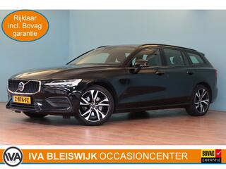 volvo-v60-2.0-b3-essential-edition-