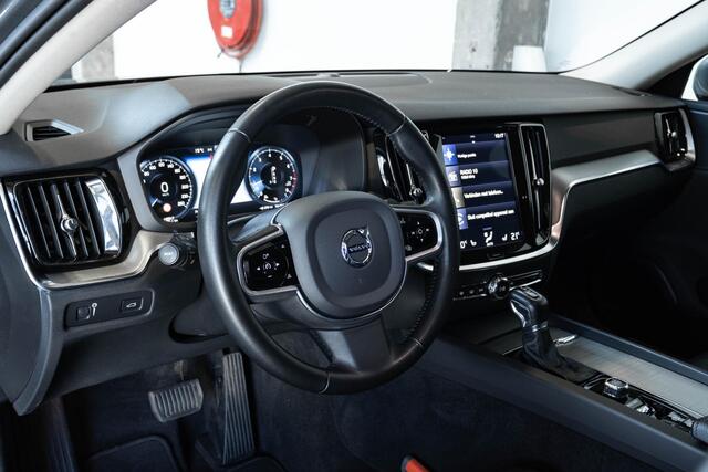 Volvo V60 T5 Automaat Inscription | Stoelverwarming | Electrische bedienbare stoel | Stoelverwarming | Lederen bekleding | Verwarmde voorruit | Apple carplay | Navigatie | 18'' lichtmetalen velgen | Dealeronderhouden