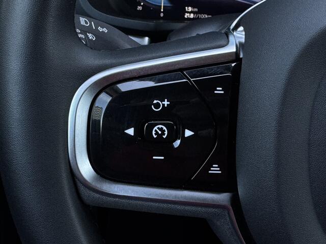 Volvo V60 2.0 T6 Plug-in hybrid AWD Ultimate Bright Prijs Inclusief Onderhoud & 12 Maand BOVAG Garantie | Harman & Kardon | Trekhaak Uitklapbaar | Elektrische Stoelen |