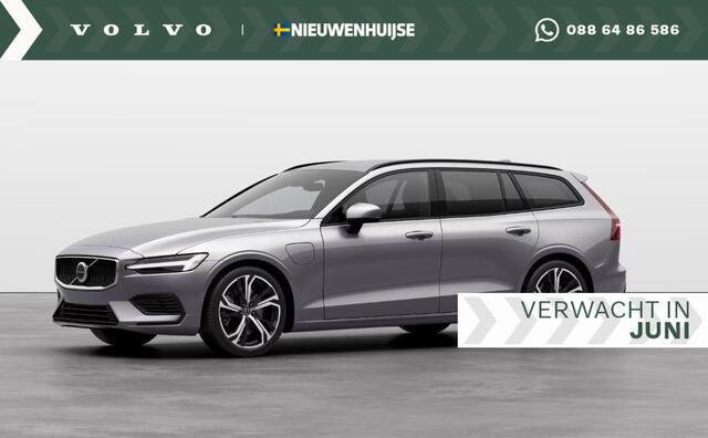 Volvo V60 2.0 T6 Plug-in hybrid AWD Essential | MJ 2026 | Leder | Blis | Adaptieve Cruise controle | 19" | Stuur + Stoelverwarming |
