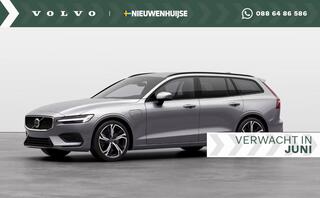 volvo-v60-2.0-t6-plug-in-hybrid-awd