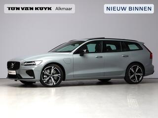 volvo-v60-t6-350pk-plug-in-hybrid-a