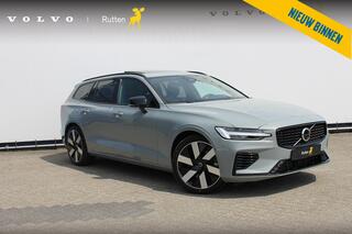 volvo-v60-t6-350pk-automaat-plug-in