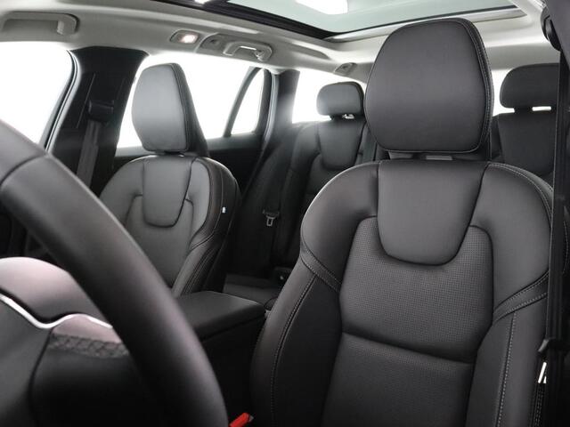 Volvo V60 2.0 B4 Plus Bright | Panoramisch schuif-/kanteldak | Camera | Leder | Demo | Vraag naar de actuele tellerstandvv