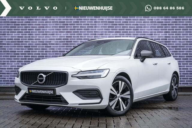 Volvo V60 2.0 B3 Momentum Advantage | Navi | Lederen bekleding | Stoel-/Stuurverwarming | DAB+ | Cruise Control | Apple Carplay / Android Auto | 17" LM