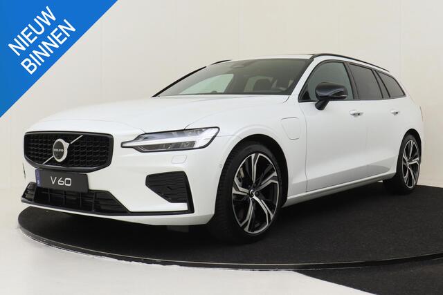 Volvo V60 T6 PLUG-IN HYBRID AWD ULTRA DARK -PANO.DAK|BOWERS&WILKINS|360°CAM|POWER-SEATS|19"|ADAP.LED
