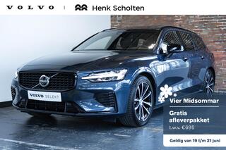 volvo-v60-t6-plug-in-hybrid-awd-plu