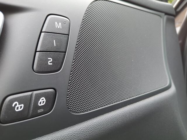 Volvo V60 B4 Plus Dark | Trekhaak | Stoel/Stuur verwarming | Leder | Elektrisch verstelbare voorstoelen met geheugenfunctie