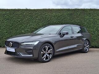 volvo-v60-b4-plus-dark--trekhaak-