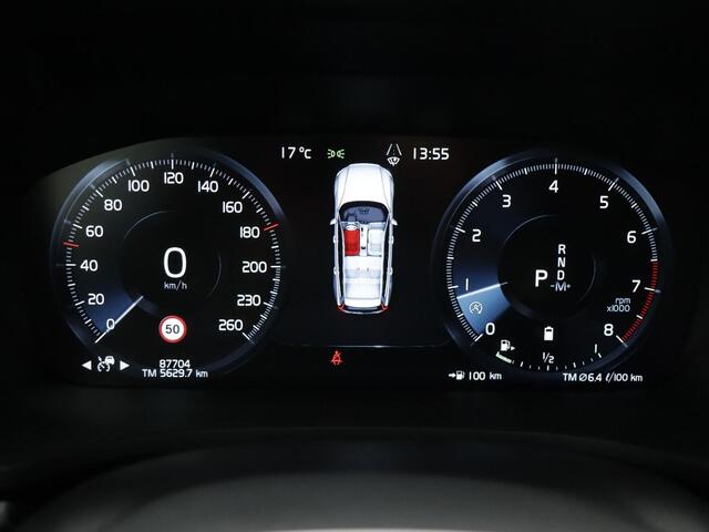 Volvo V60 B3 Momentum Advantage AUTOMAAT | Navigatie | Trekhaak | Camera