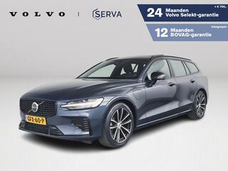 volvo-v60-t6-aut.-plug-in-hybrid-aw