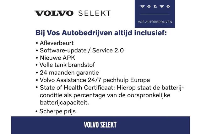 Volvo V60 2.0 T6 Plug-in hybrid AWD Essential Edition | Adaptive Cruise Control met Pilot Assist| Dodehoekdetectie| Stoelverwarming voor + achter| Stuurwielverwarming| Extra getint glas achter| RVS-geborstelde bumperbescherming|
