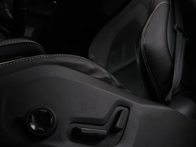 Volvo V60 2.0 T4 R Design | Stoelverwarming | Trekhaak | Carplay | Camera | Adaptive cruise | Navigatie | Full LED | 19'' lichtmetalen velgen | Memory