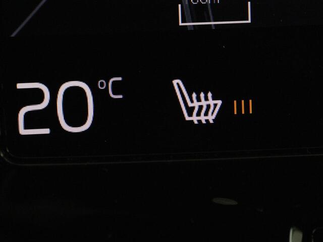 Volvo V60 2.0 T4 R Design | Stoelverwarming | Trekhaak | Carplay | Camera | Adaptive cruise | Navigatie | Full LED | 19'' lichtmetalen velgen | Memory