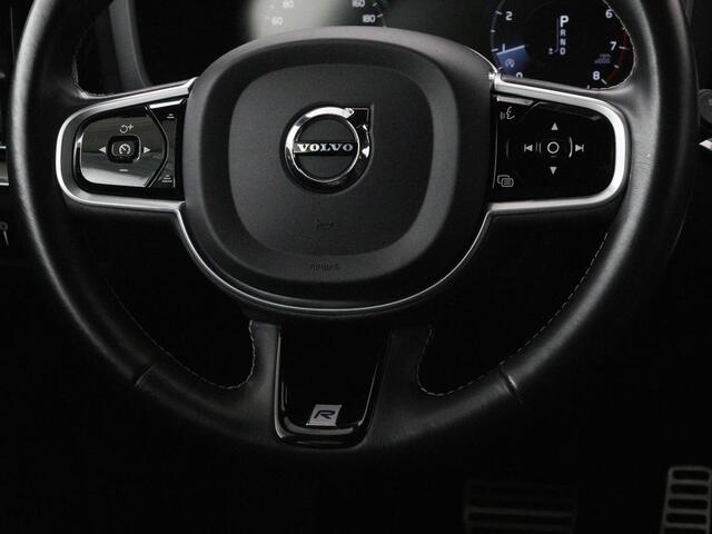 Volvo V60 2.0 T4 R Design | Stoelverwarming | Trekhaak | Carplay | Camera | Adaptive cruise | Navigatie | Full LED | 19'' lichtmetalen velgen | Memory