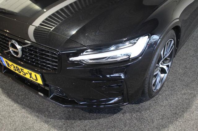 Volvo V60 2.0 B4 CORE RIJKLAAR l LEDER l 197PK l CAMERA l CARPLAY l