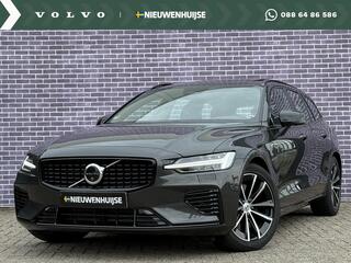 volvo-v60-2.0-t6-plug-in-hybrid-awd