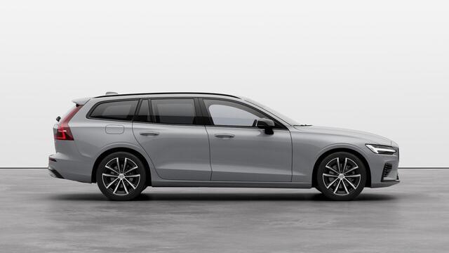 Volvo V60 T6 PLUG-IN HYBRID AWD ULTRA DARK [MY25] -PANO.DAK|HEAD-UP DISP.|HARMAN/KARDON|TREKHAAK|PRIVACY.GLAS