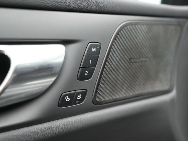 Volvo V60 T8 Recharge AWD Inscription Plug In Hybrid 392pk PHEV | Dealer O.H | Panodak | Adaptive cruise | Lederen sporstoelen massage | Harman Kardon | Apple Carplay | Camera | Keyless | Pilot assist | Stoel & Stuurverwarming | L.M. 19" |