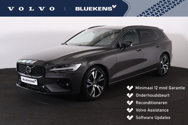 Volvo V60 B4 Plus Dark - IntelliSafe Assist & Surround - 360º Camera - Harman/Kardon audio - Adaptieve LED koplampen - Verwarmde voorstoelen, stuur & achterbank - Parkeersensoren voor & achter - Elektr. bedienb. voorstoelen met geheugen - Draadloze tel. lader - Sta