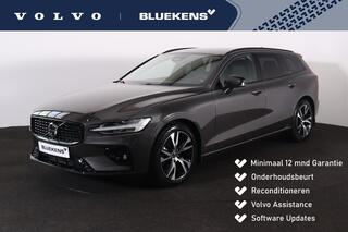 volvo-v60-b4-plus-dark---intellisaf