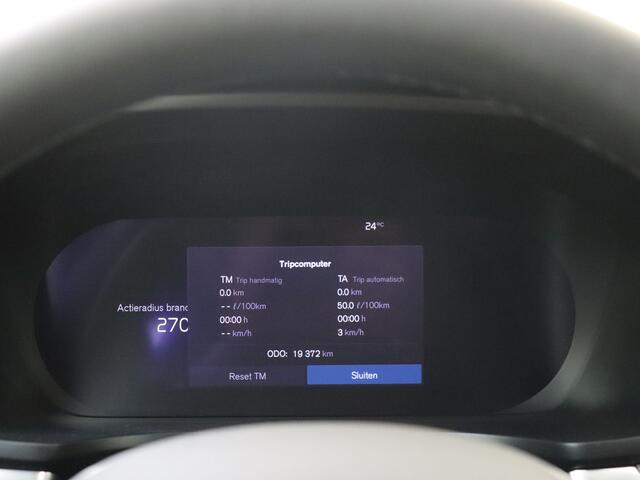Volvo V60 2.0 B3 Essential Edition
