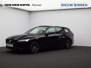 volvo-v60-2.0-t6-plug-in-hybrid-awd