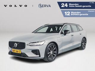 volvo-v60-t6-plug-in-hybrid-awd-plu