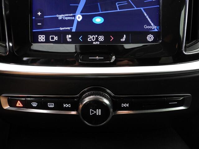 Volvo V60 2.0 T6 Plug-in Hybrid AWD Core Bright NAVI/CAMERA/TREKHAAK/LED/18"LMV!