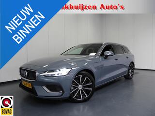 volvo-v60-2.0-t6-plug-in-hybrid-awd