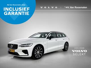 volvo-v60-2.0-t6-awd-dark--trekhaa