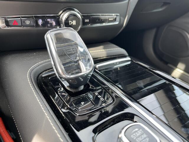 Volvo V60 T6 Plug-in hybrid AWD Plus Dark | Harman/Kardon | Memoryseats | 360 Camera | Trekhaak |