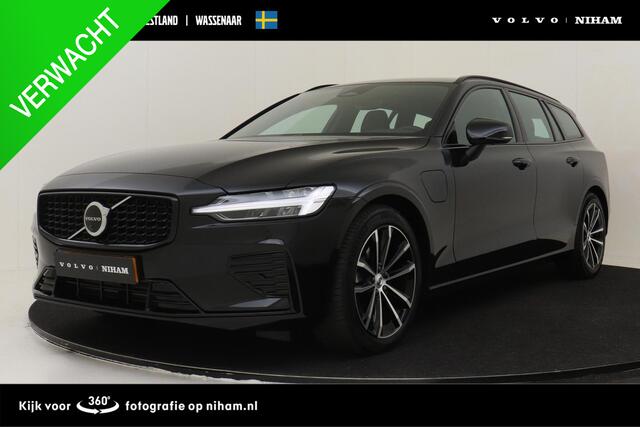 Volvo V60 T6 PLUG-IN HYBRID AWD PLUS DARK -HARMAN/KARDON|360°CAM|BLIS|TREKHAAK|POWER-SEATS