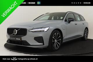 volvo-v60-t6-plug-in-hybrid-awd-plu
