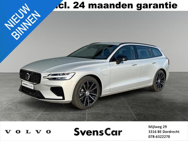 Volvo V60 2.0 T6 Plug-in hybrid AWD Plus Dark | Trekhaak | Sportstoelen | Stoelverwarming | Harman/Kardon Audio |