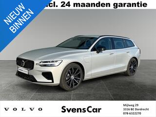 volvo-v60-2.0-t6-plug-in-hybrid-awd