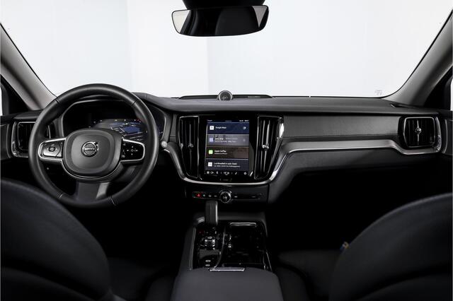 Volvo V60 2.0 T6 Plug-in hybrid AWD Ultra Dark | S/K-panodak | Bowers/Wilkens | Dig. Cockpit | Adapt. Cruise | Memory Stoelen | Elek. Klep | Stoel-+stuurverw. | 360 Camera | NAV+App. Connect | Elek. trekhaak | LM 19" |