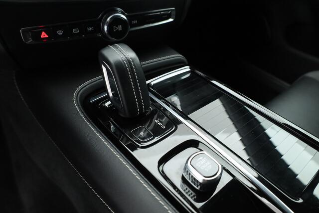 Volvo V60 T8 Recharge R-design | Memory Seats | Harman Kardon | Elek. Trekhaak | Pilot Assist | Camera