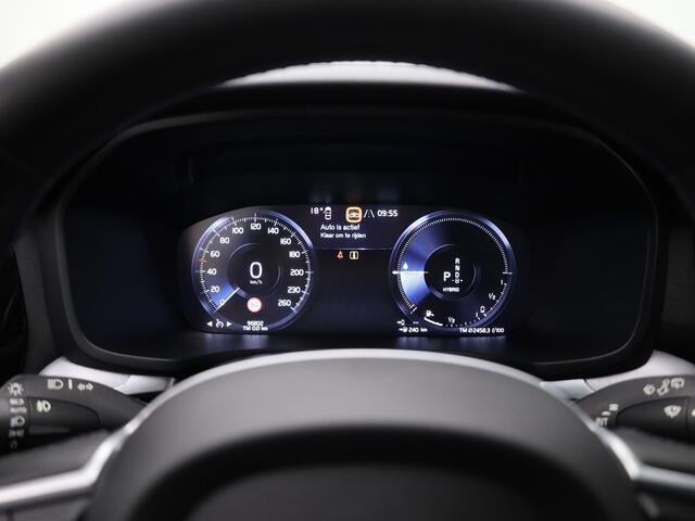 Volvo V60 2.0 T6 Recharge AWD Inscription Expression | CAMERA | KEYLESS | STOEL- EN STUURVERW. | TREKHAAK