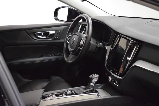 Volvo V60 2.0 T5 250pk AUT8 Inscription Trekhaak 1800kg/ Leer/ Camera/ Leer/ Stoelverw./ Navi/ Apple CarPlay