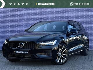 volvo-v60-2.0-t6-plug-in-hybrid-awd
