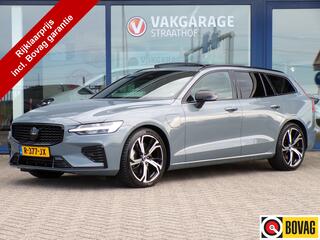 volvo-v60-2.0-t6-phev-awd-plus-dark