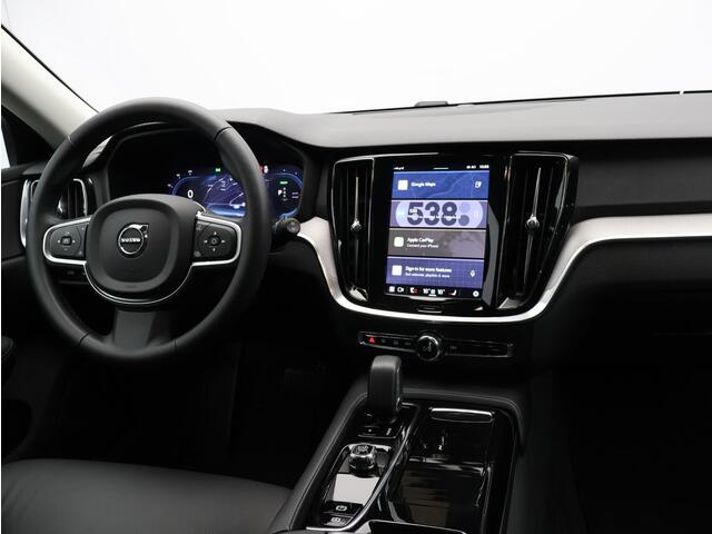 Volvo V60 2.0 T6 Plug-in hybrid AWD Essential Bright / Trekhaak / Lederen Bekleding / Adaptive Cruise / Stoel+Stuurverwarming / BLIS / Pilot Assist / Parkeercamera /