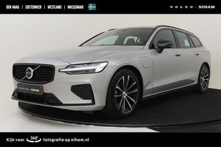 volvo-v60-t6-plug-in-hybrid-awd-plu