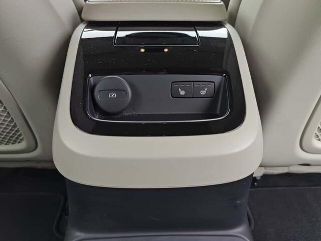 Volvo V60 T6 Recharge AWD Inscription | Rijklaarprijs | Trekhaak | Stoelventilatie | HUD |