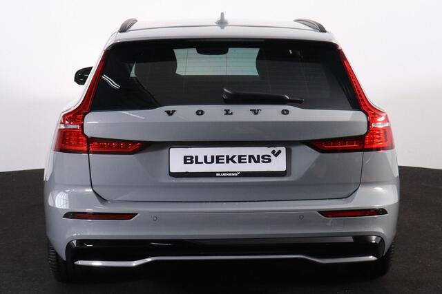 Volvo V60 B4 Essential Edition Sport - Intellisafe Assist & Surround - Parkeercamera achter- Verwarmbare voorstoelen, stuurwiel en achterbank - Parkeersensoren voor & achter - Lederen bekleding - 19" Wielen -